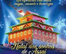 Natal dos Sonhos