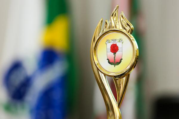 Troféu