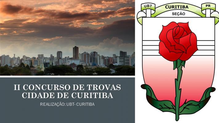 Cidade de Curitiba - II Concurso de Trovas - Logo