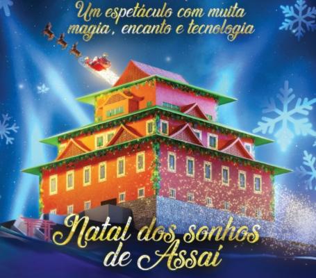 Natal dos Sonhos